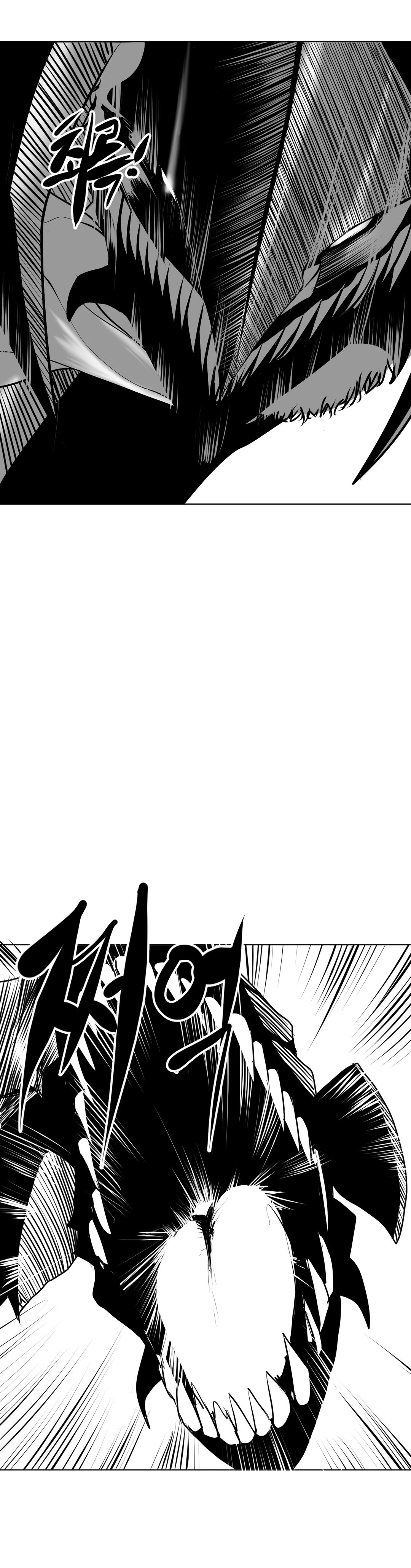 迷宫干 - Page 139