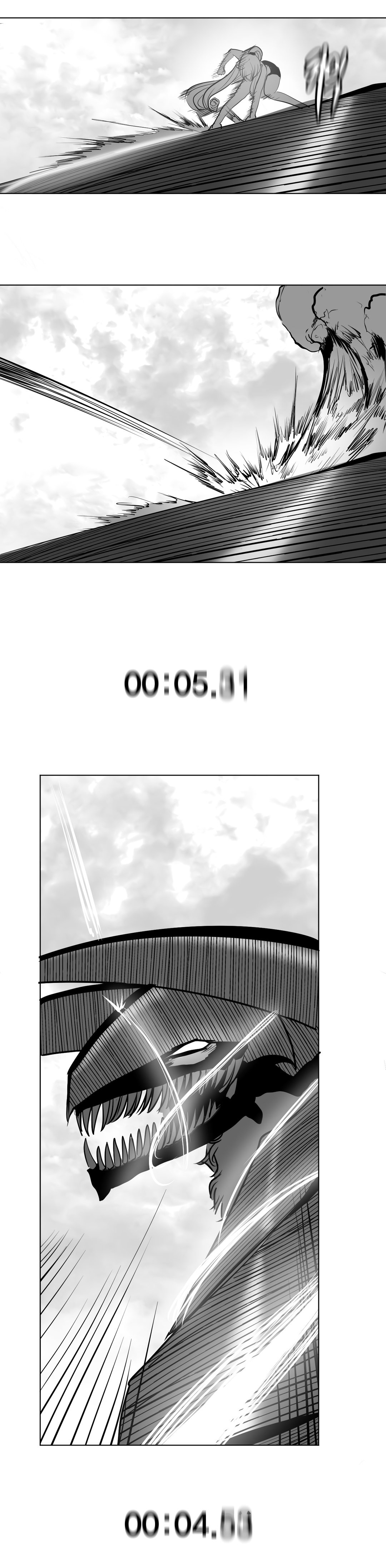 迷宫干 - Page 150