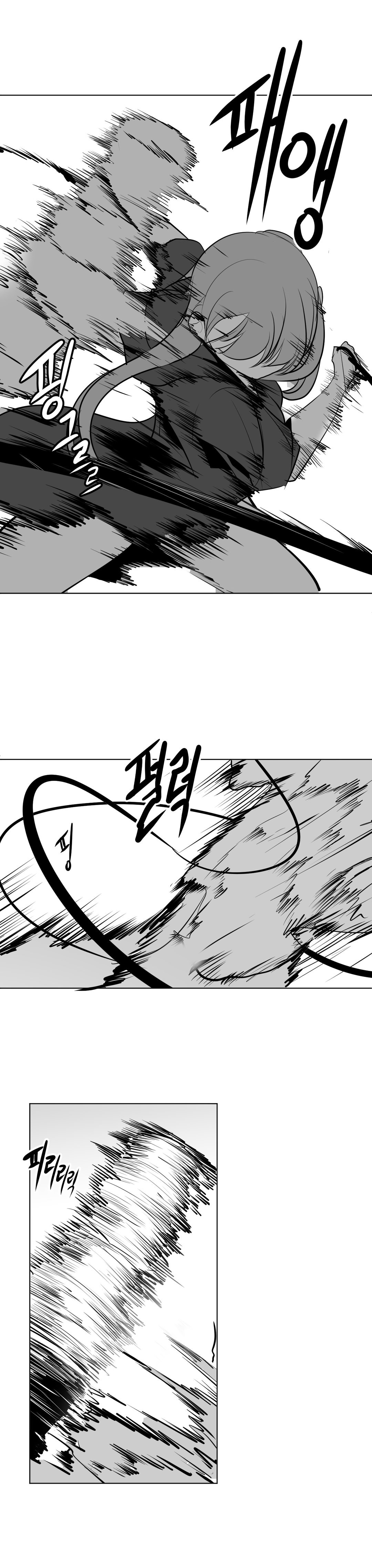 迷宫干 page 306 - big breasts full censorship hentai manga - read online free