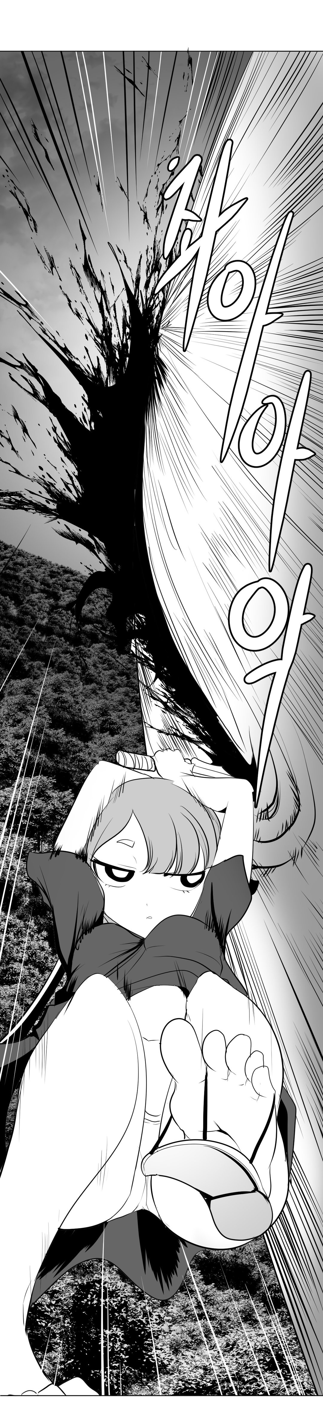 迷宫干 page 316 - big breasts full censorship hentai manga - read online free