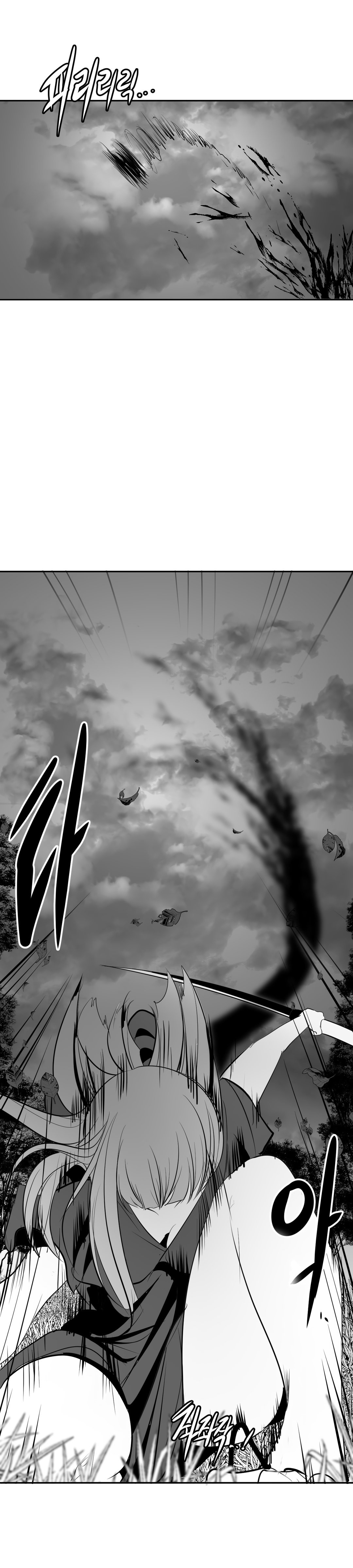 迷宫干 page 321 - big breasts full censorship hentai manga - read online free