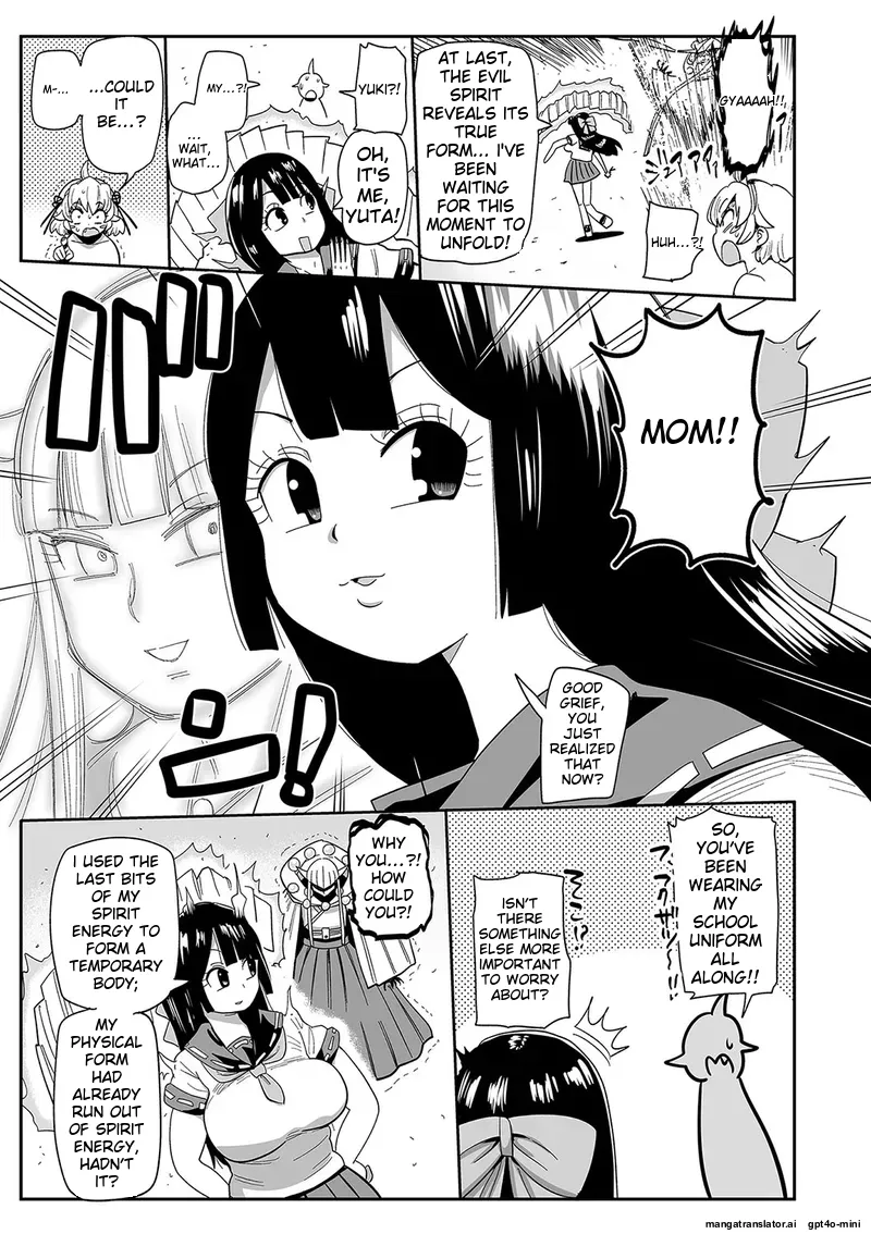 Nayutayuta Ch.9 page 15 original parody - big breasts public use hentai manga - read online free