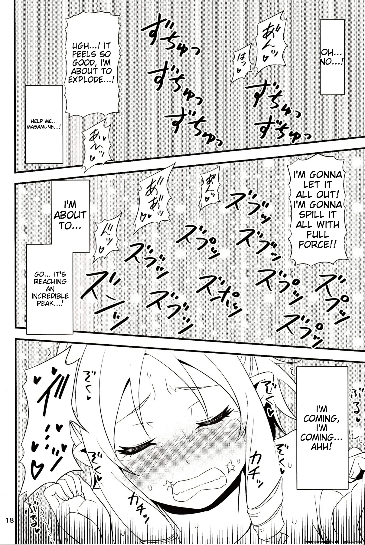 Yamada Elf Sensei VS Orc Gundan page 16 featuring elf yamada eromanga sensei parody - elf swimsuit hentai manga - read online free