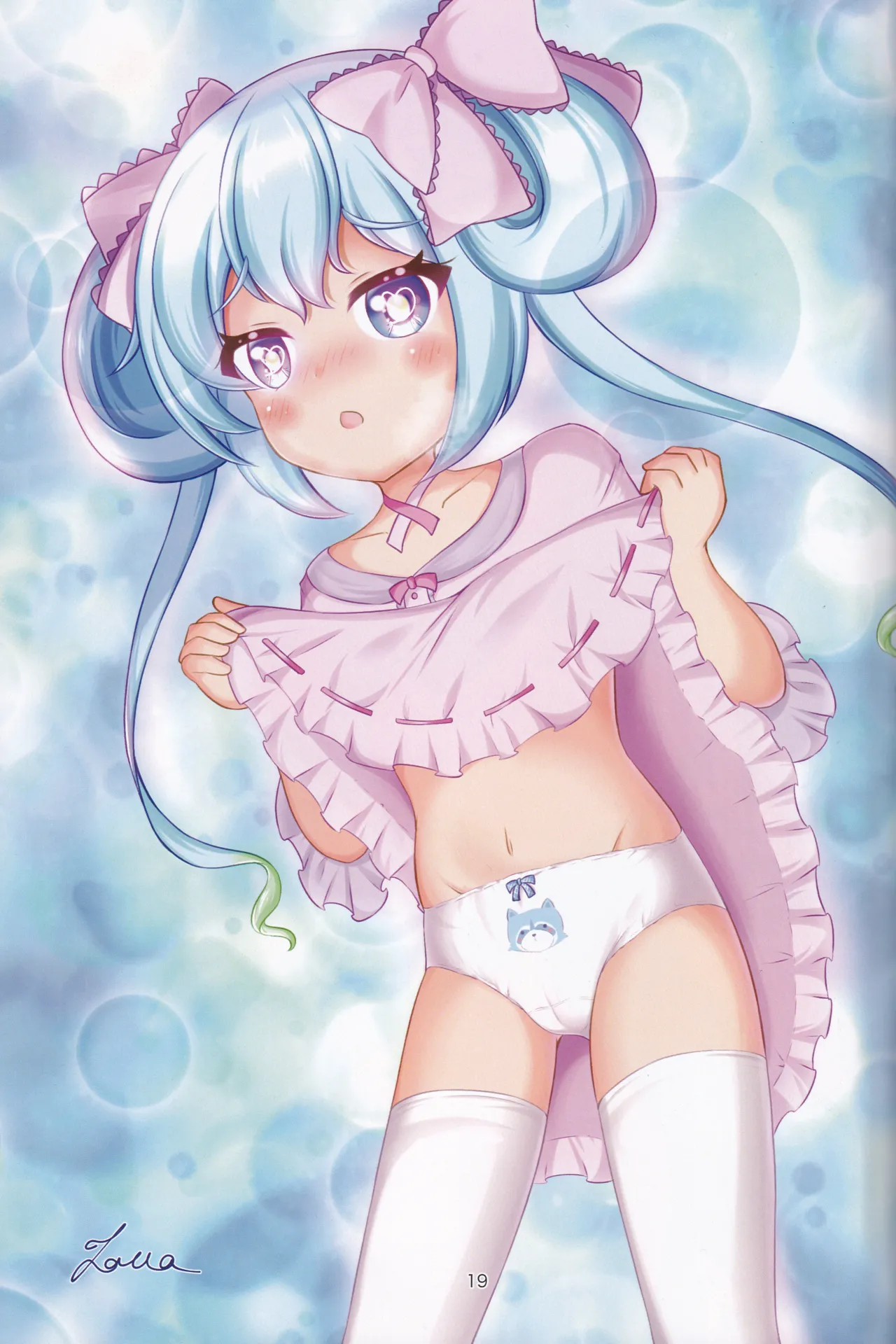 Kigurumi Syoujo no NumeNume Taiken page 18 featuring arisu suzushima ongeki parody - nakadashi full color hentai manga - read online free