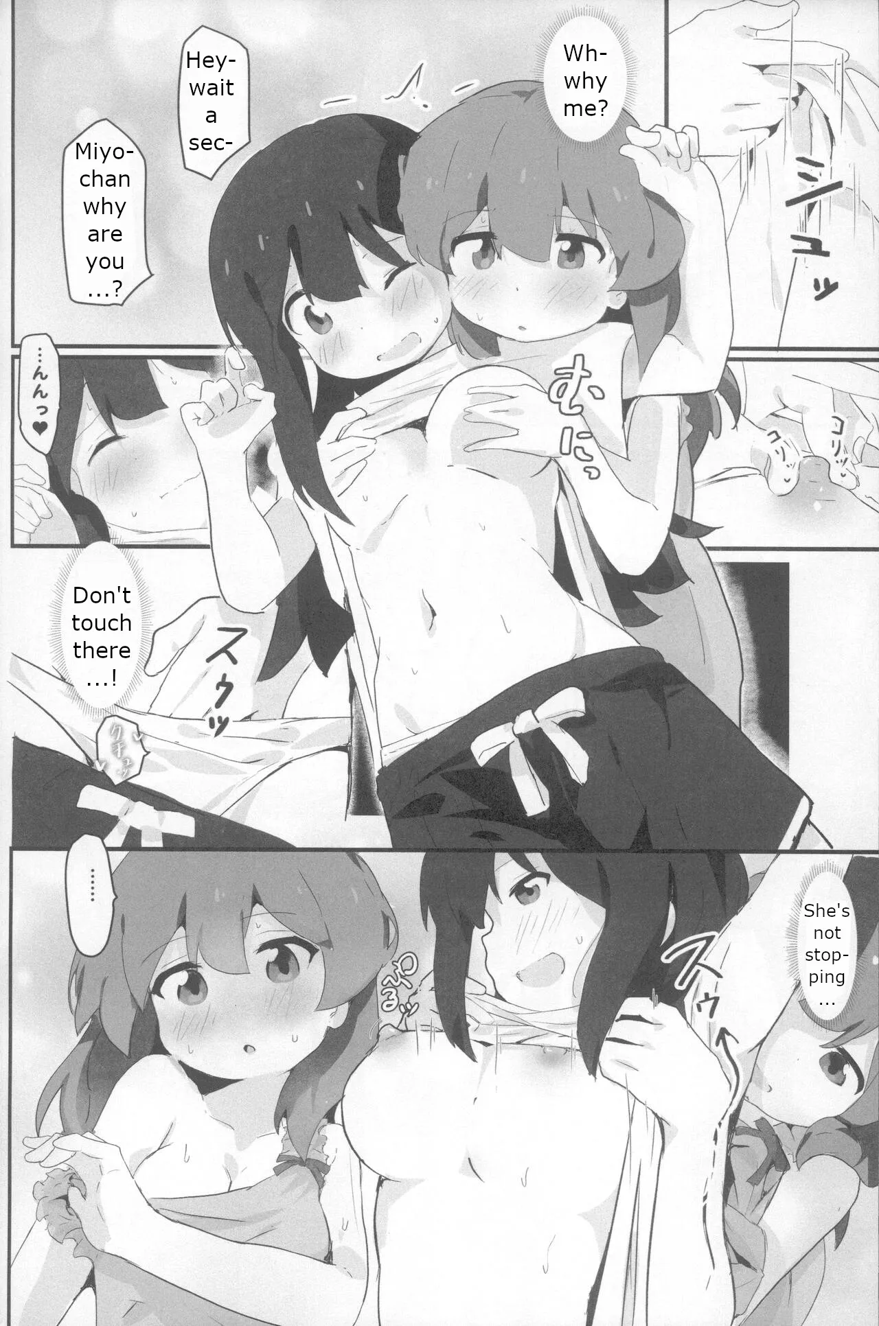 Neet Camp!? page 17 yuru camp parody - futanari sex toys hentai manga - read online free