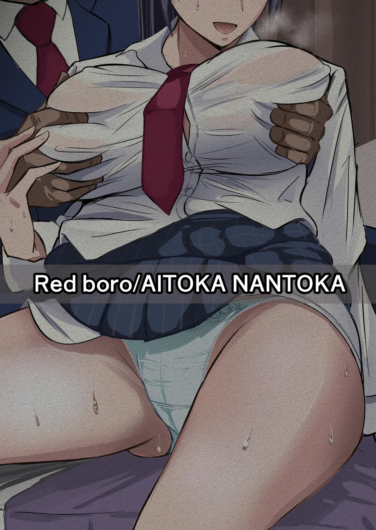 Kanojo ga AV Joyuu Yattete Class no Yatsu ga Danyuu datta Hanashi page 38 original parody - big breasts swimsuit hentai manga - read online free