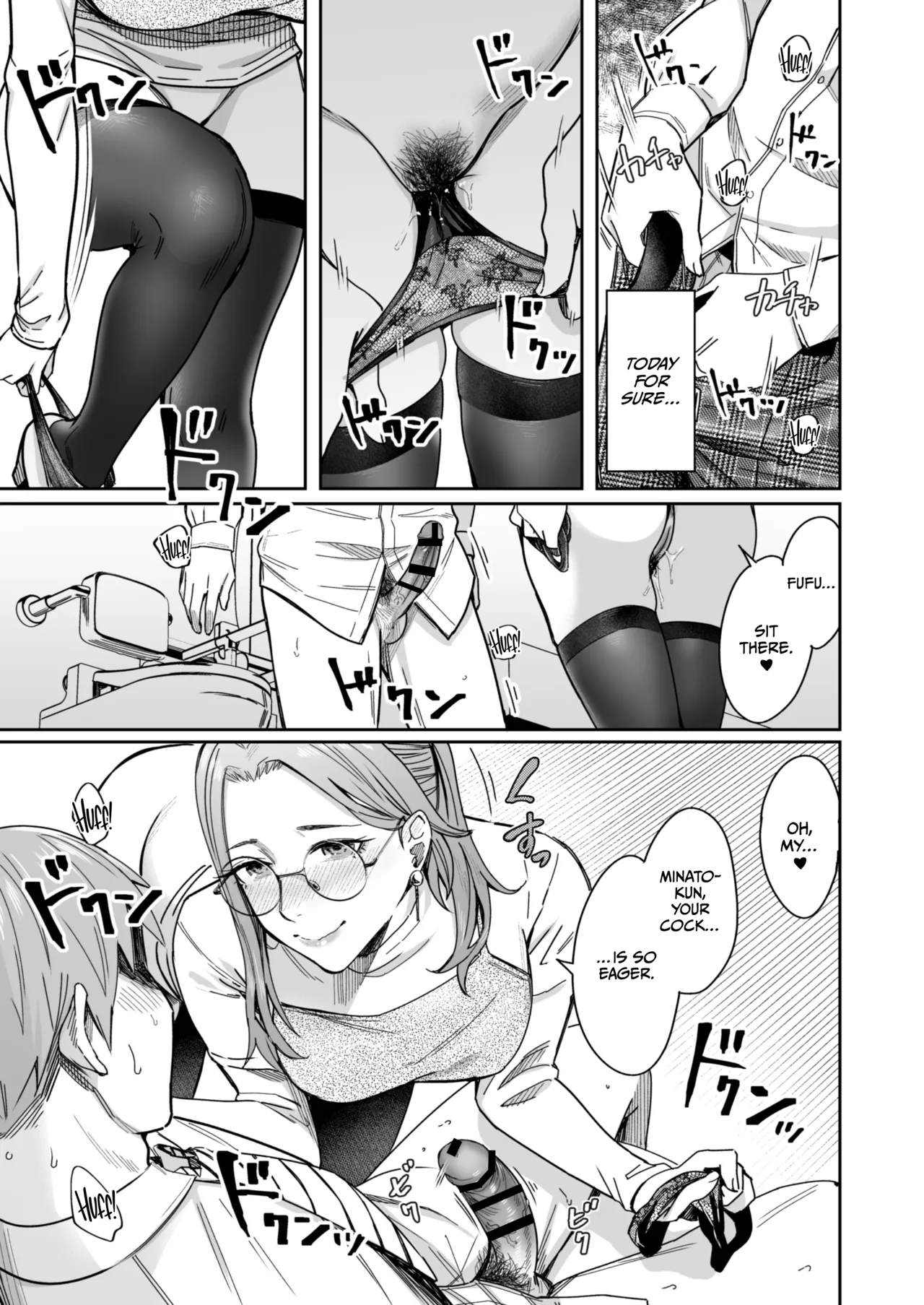 Shiranai Josei kara Gazou Kyouyuu de Eroi Jidori ga Okuraretekita Hanashi page 40 original parody - milf virginity hentai manga - read online free