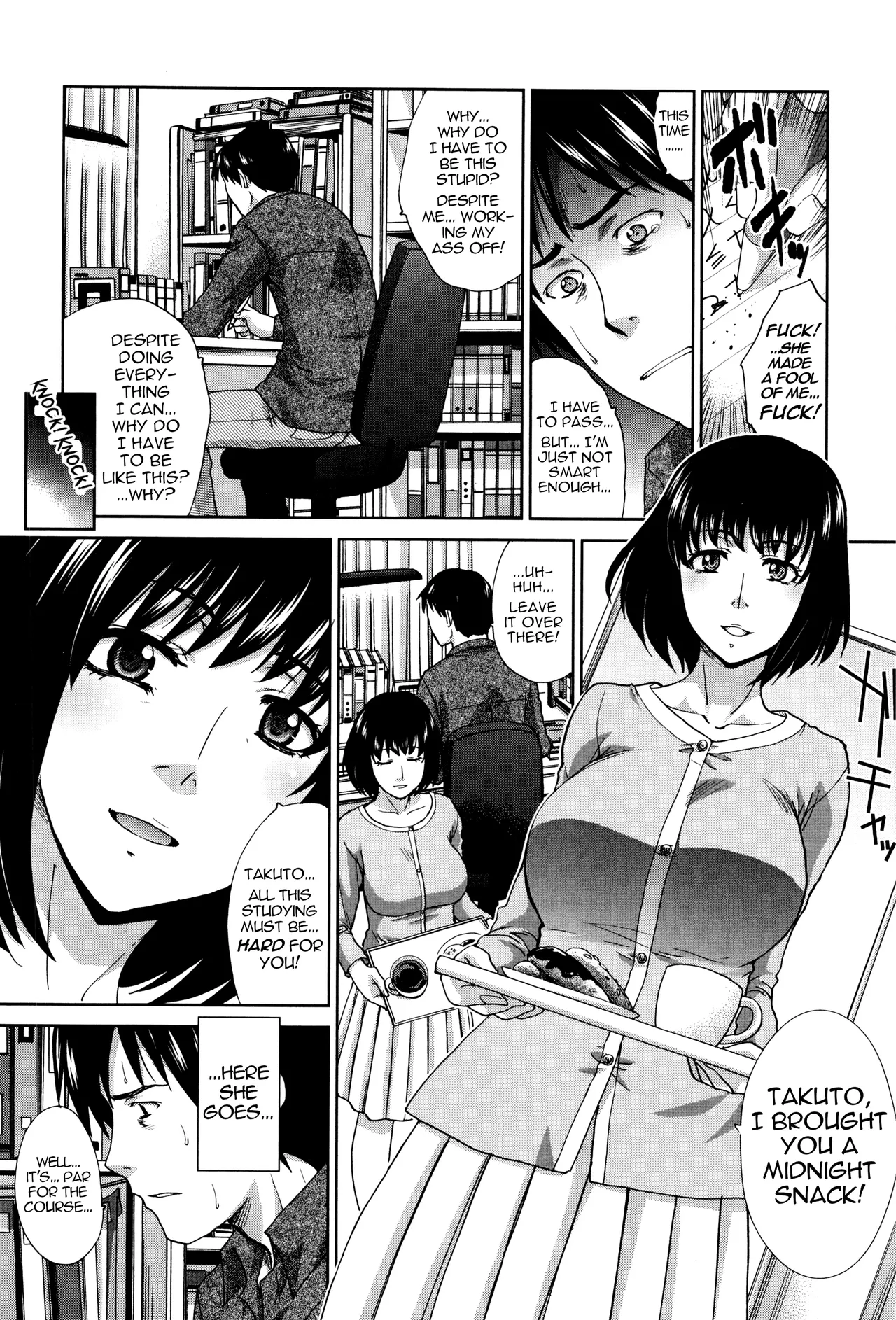 Houkai Kazoku | Dysfunctional Family Ch. 1 page 10 - cheating mother hentai manga - read online free