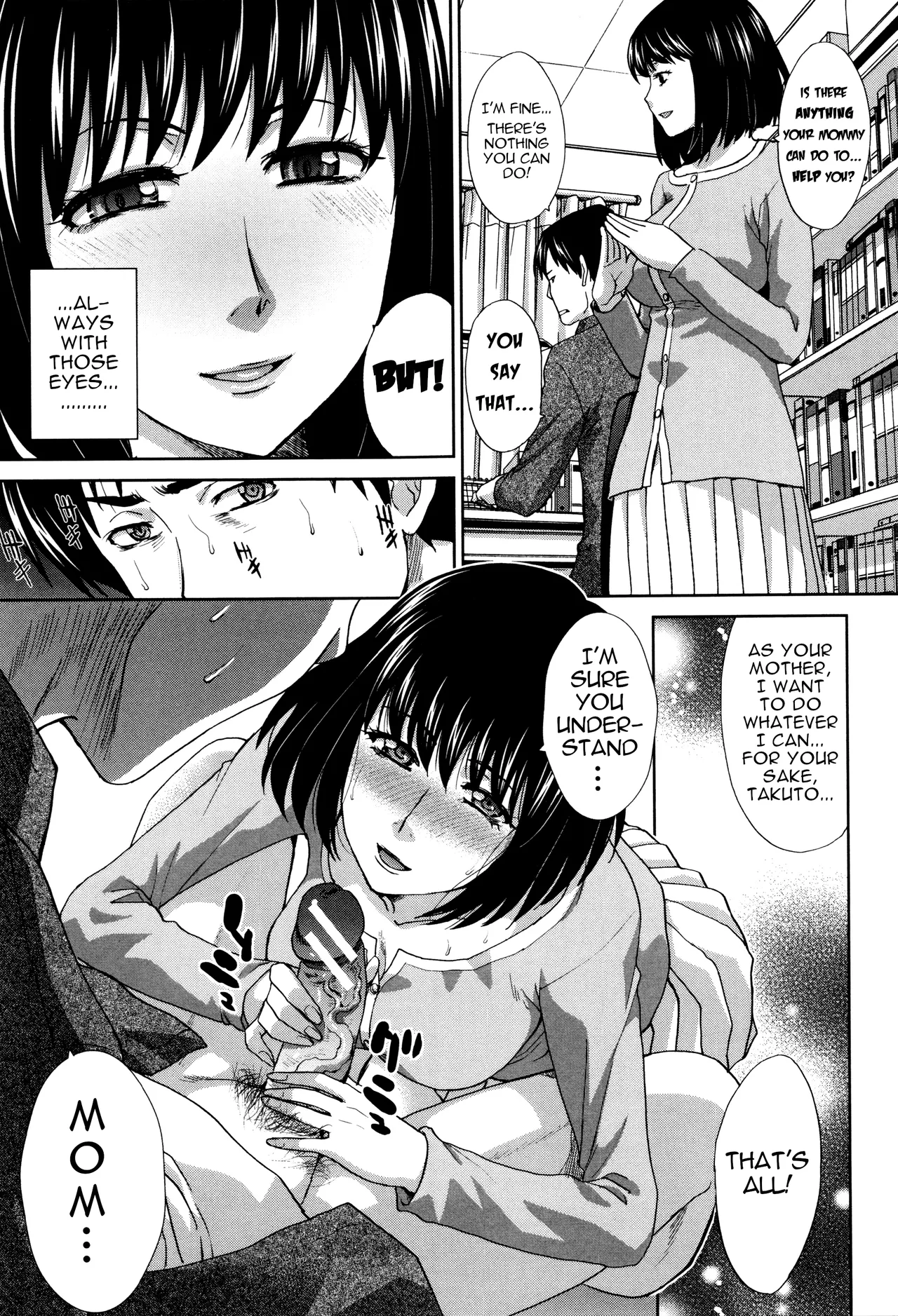 Houkai Kazoku | Dysfunctional Family Ch. 1 - Page 11
