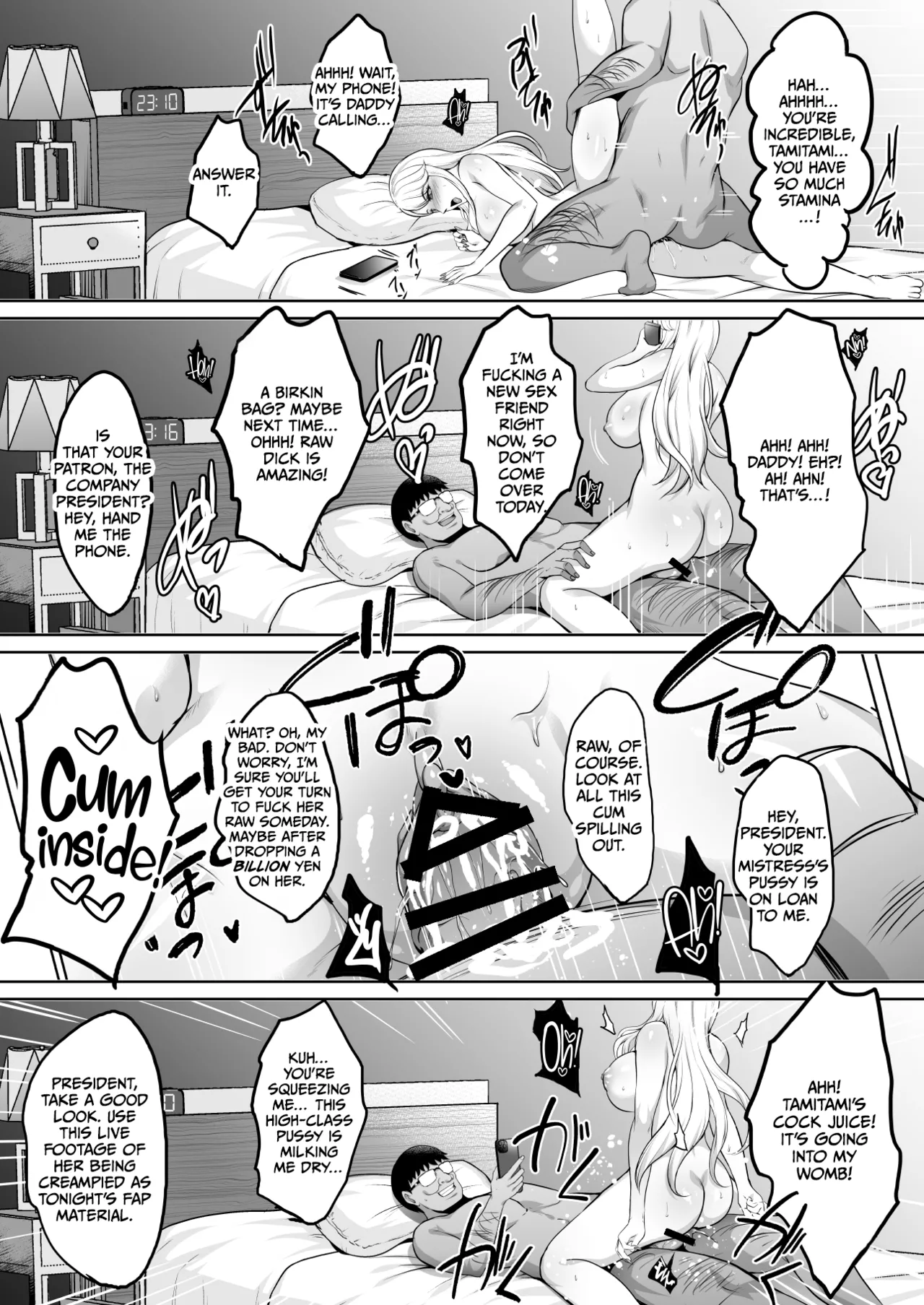 Inyoku no Tou - the luxury tower of sexual desire page 112 original parody - milf big breasts hentai manga - read online free