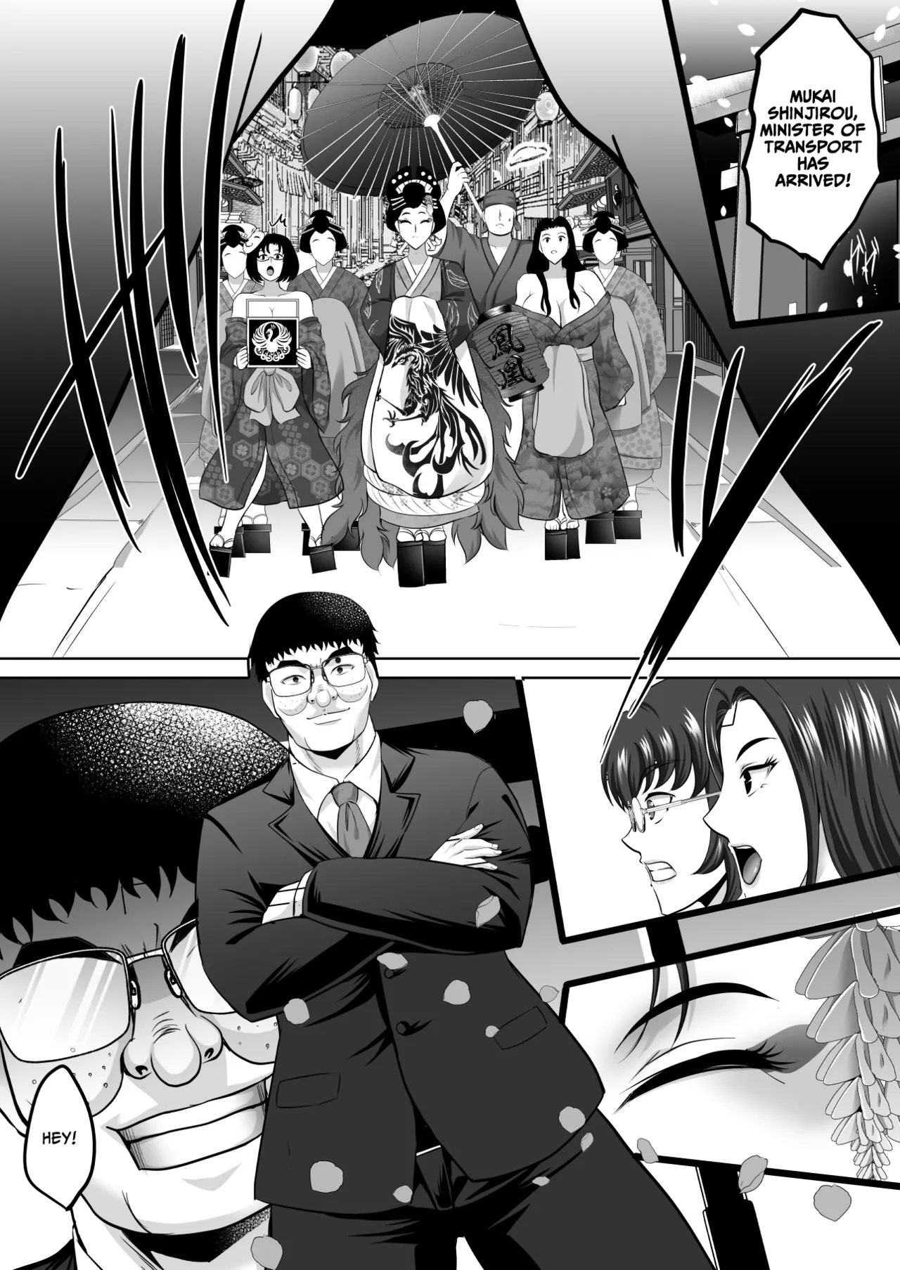 Inyoku no Tou 2 - Ootori Miyabi ~ Kasou Seiatsu page 48 original parody - milf big breasts hentai manga - read online free