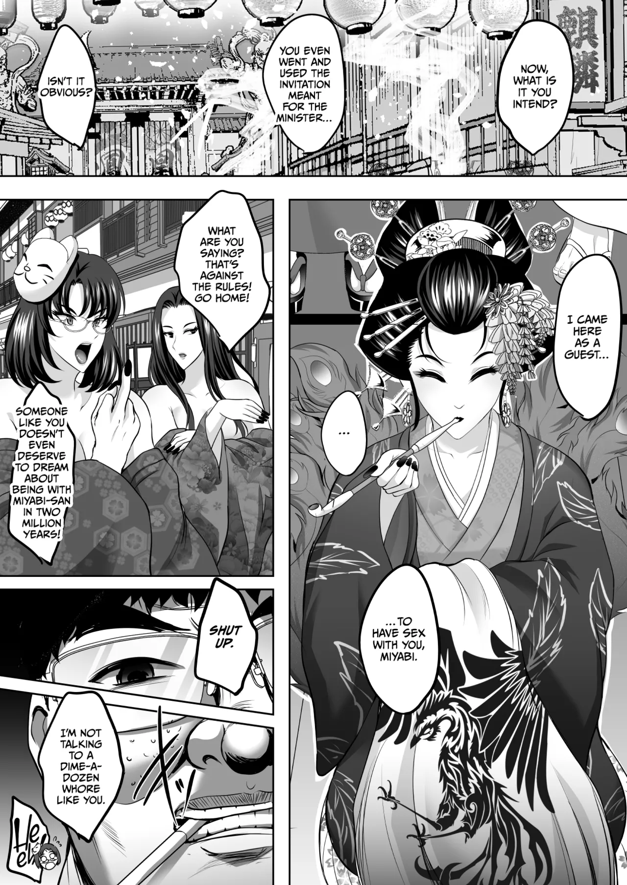 Inyoku no Tou 2 - Ootori Miyabi ~ Kasou Seiatsu page 50 original parody - milf big breasts hentai manga - read online free