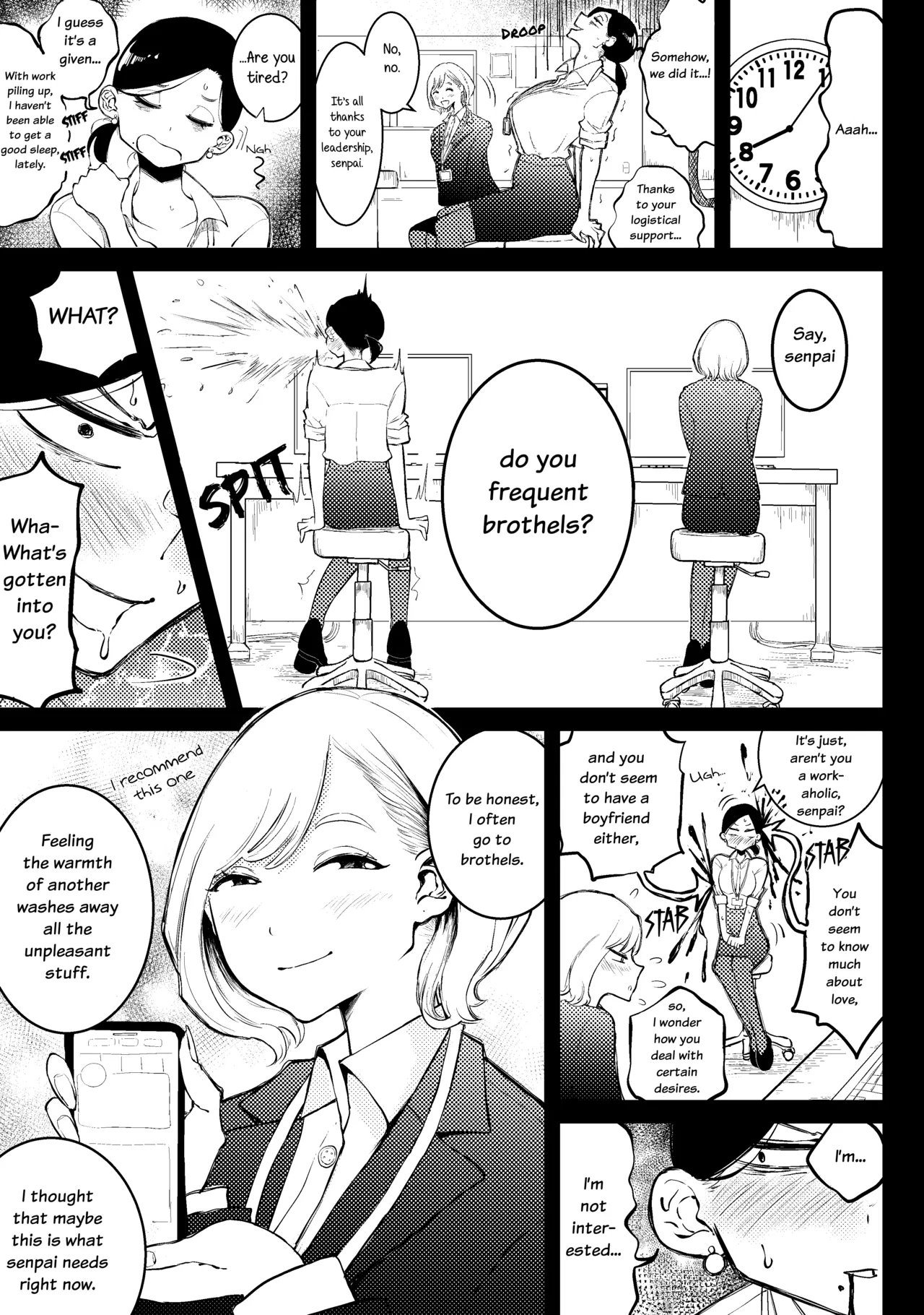 Kouhai Trap | Kouhai's Trap - Page 3