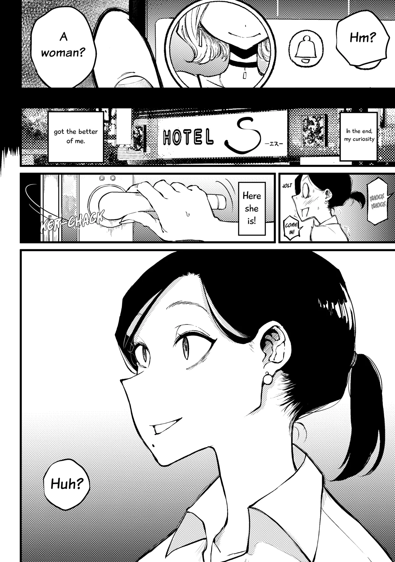 Kouhai Trap | Kouhai's Trap - Page 4