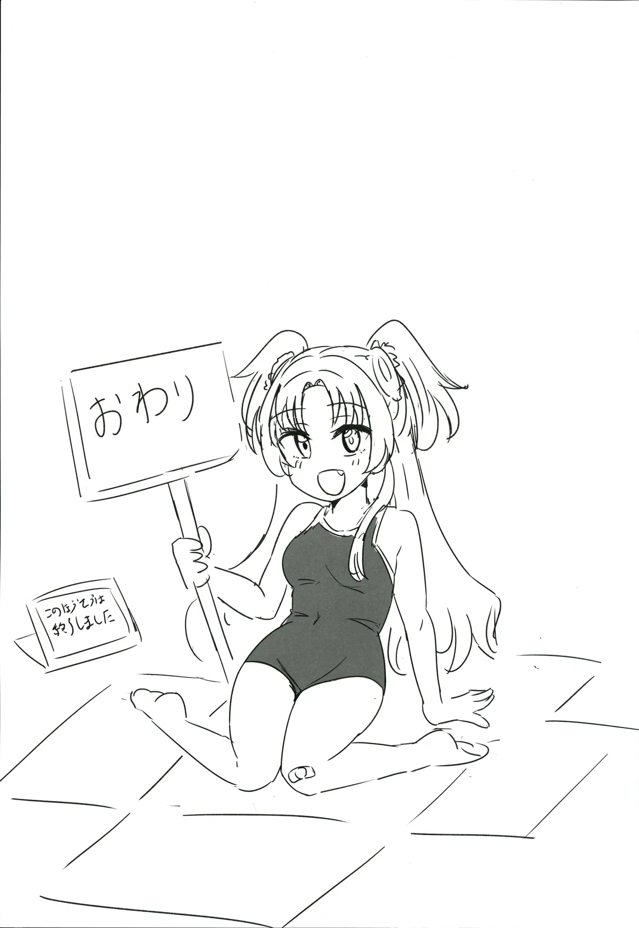 Dosukebe Katsudou Kiroku + sykh After After After page 40 featuring kaho hinoshita love live hasunosora jogakuin school idol club parody - swimsuit females only hentai manga - read online free