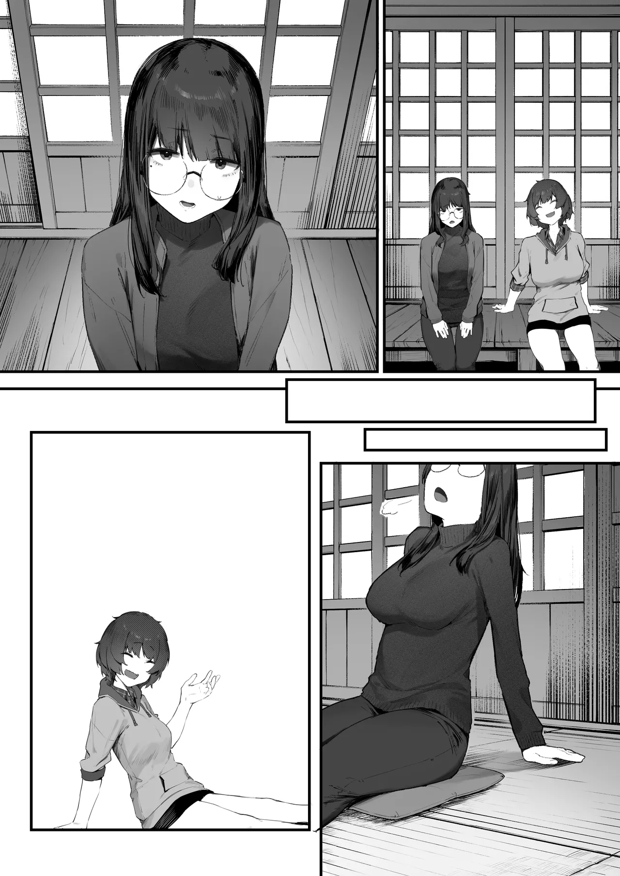 Futari no Oshigoto Bangaihen page 12 original parody - read online free