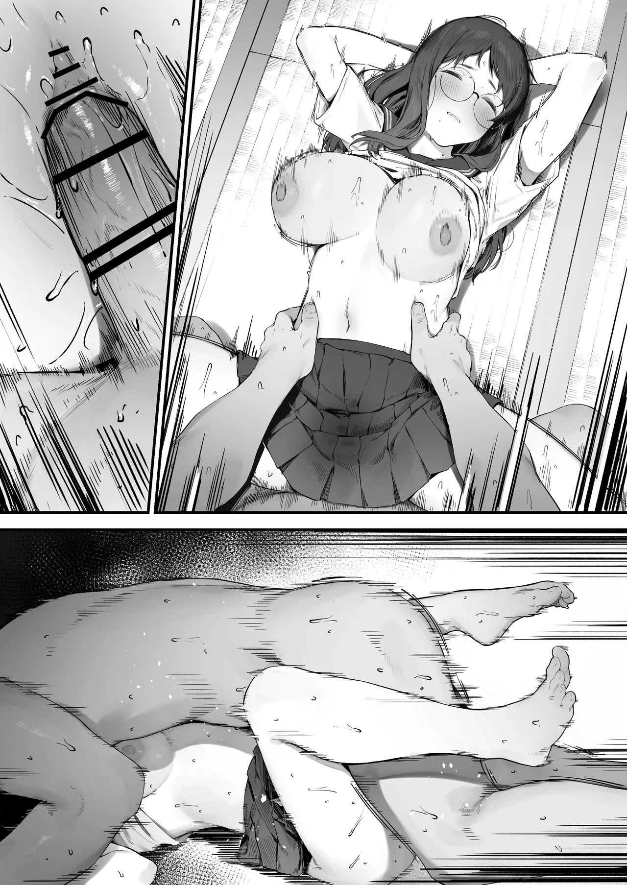 Futari no Oshigoto Bangaihen - Page 27