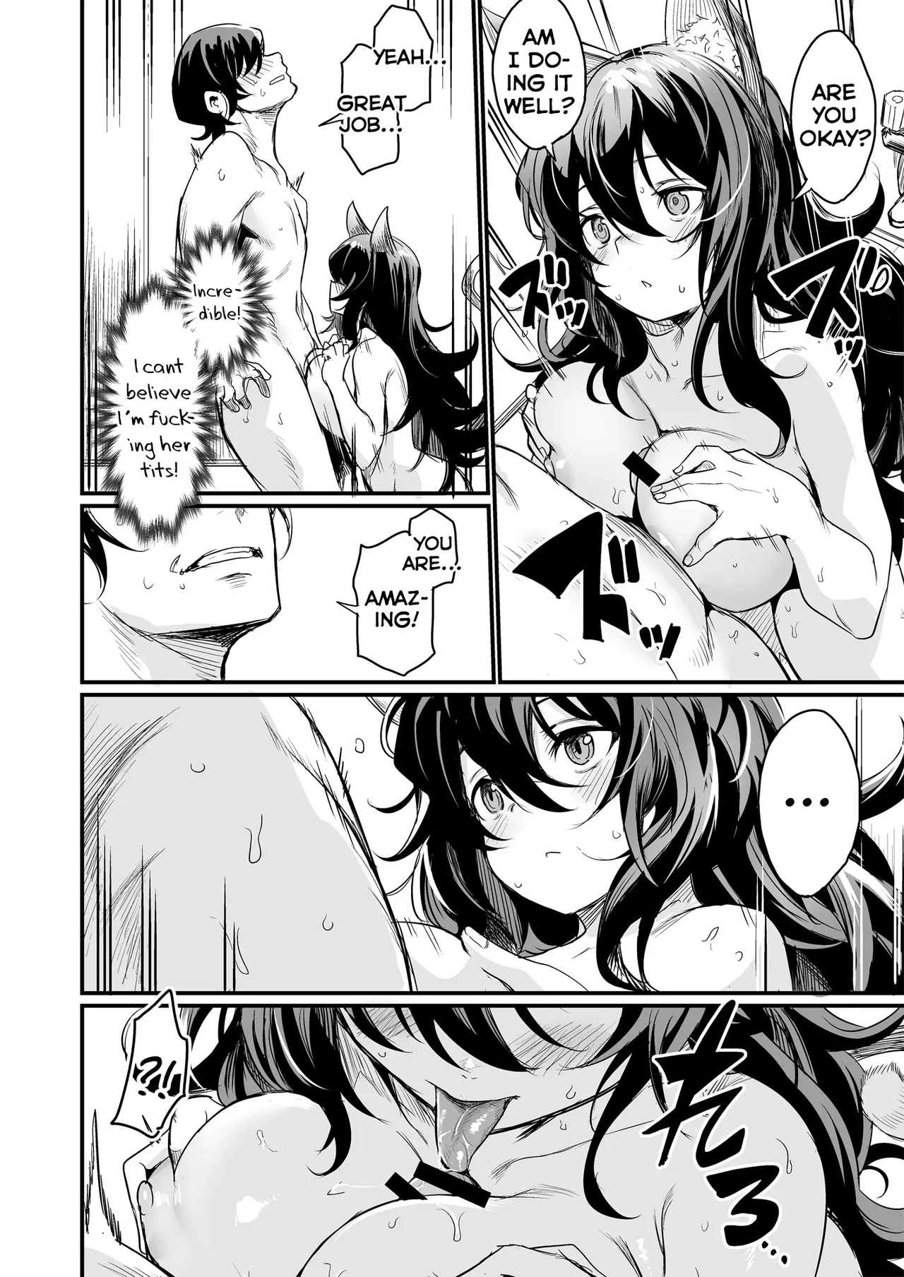 Isekai kara Kimashita. | They Came From a Different World - Page 22