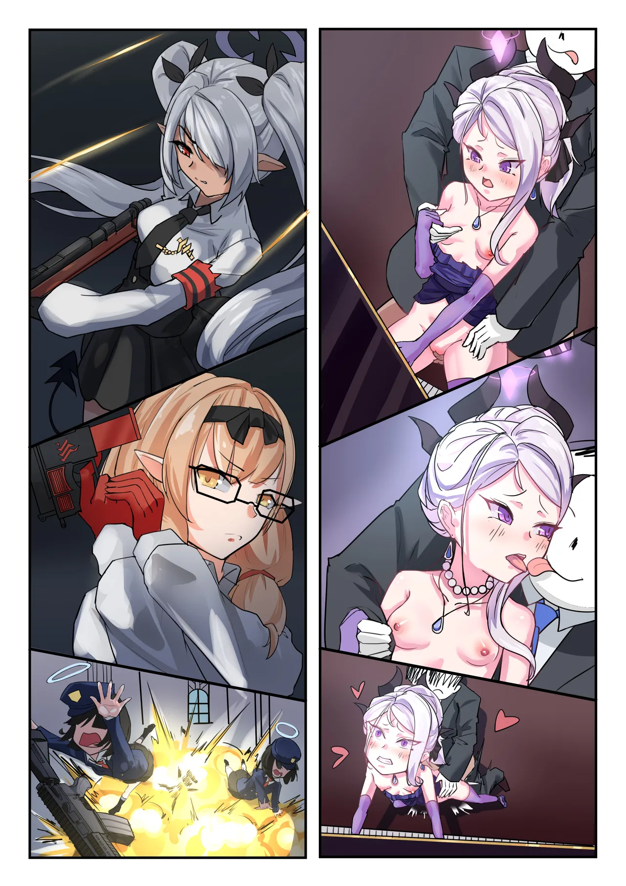 她们的小插曲 - Page 24