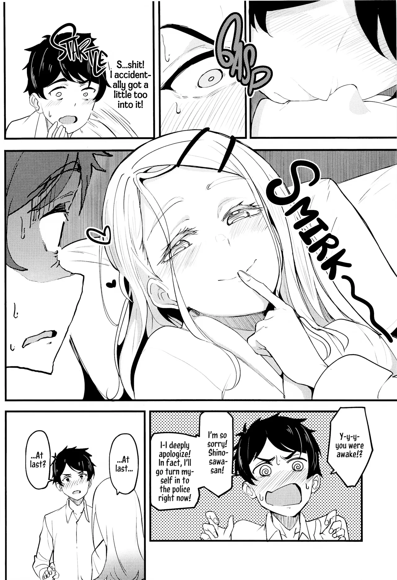Watashi no Koto, Suki… Desho | You Like Me... Right? page 13 featuring producer the idolmaster parody - uncensored condom hentai manga - read online free