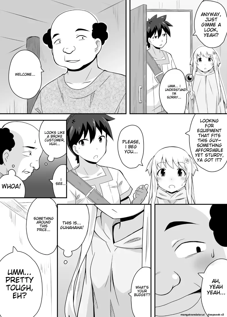 Kurowaria - Page 18