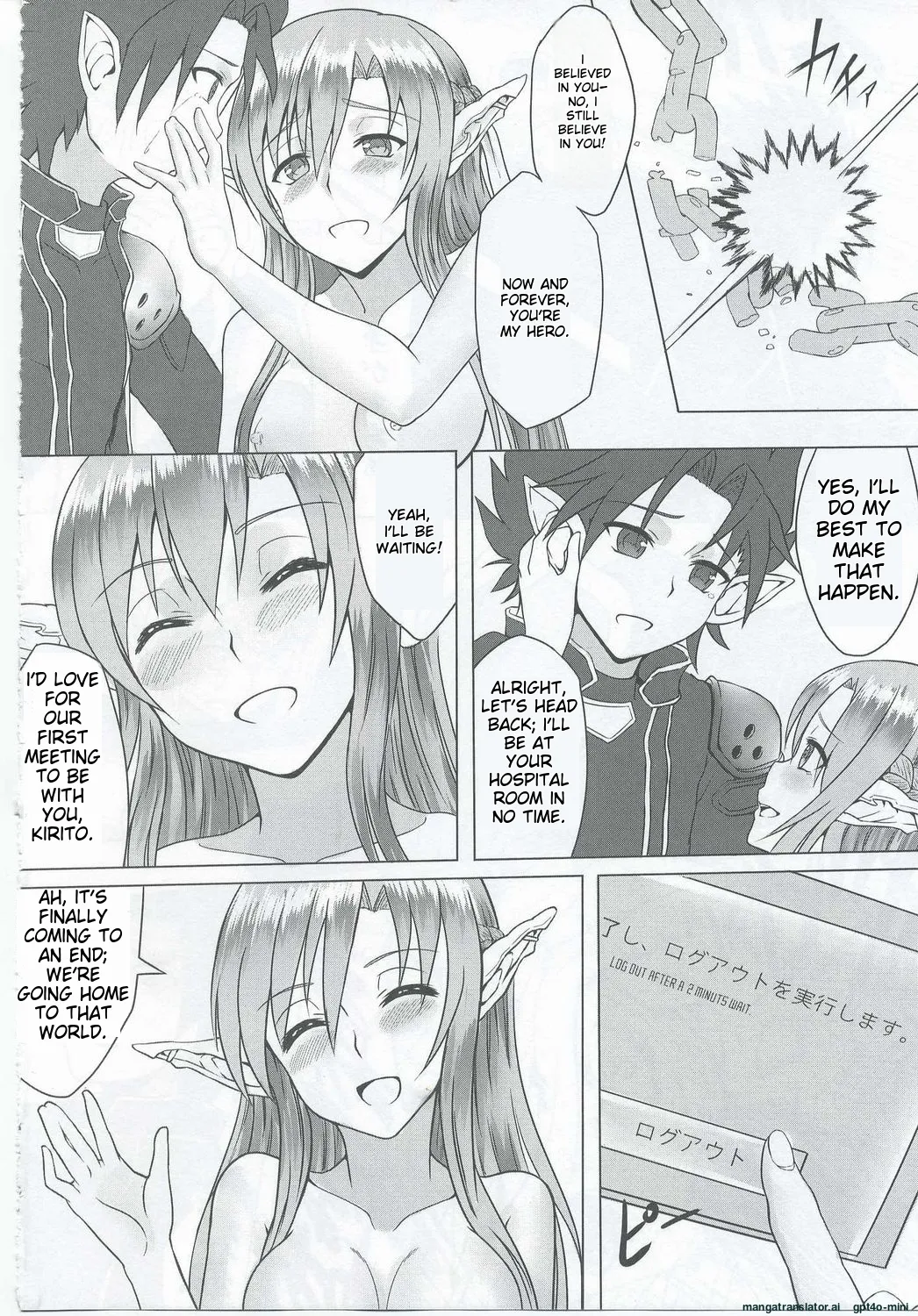 Ctrl-Asuna page 25 featuring asuna yuuki sword art online parody - elf netorare hentai manga - read online free