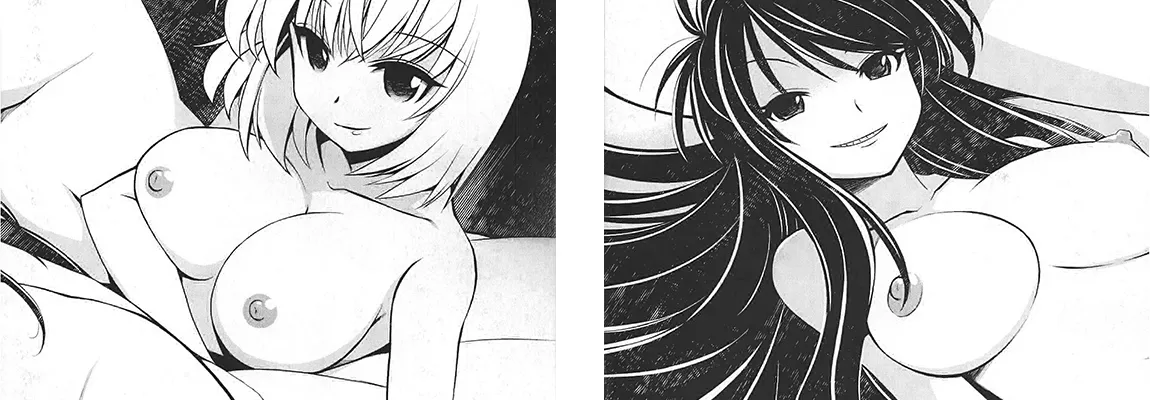 Wrestle! The Under Ground manga fanservice compilation - Page 1