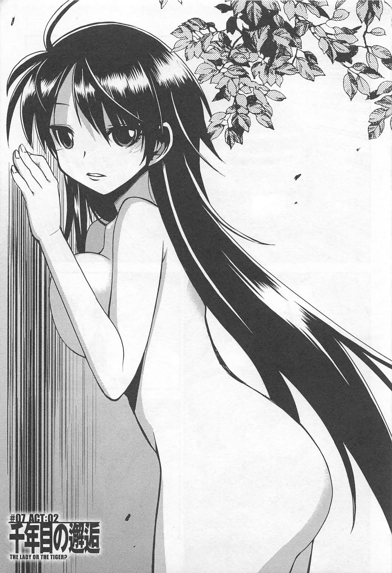 Wrestle! The Under Ground manga fanservice compilation page 100 - big breasts compilation hentai manga - read online free