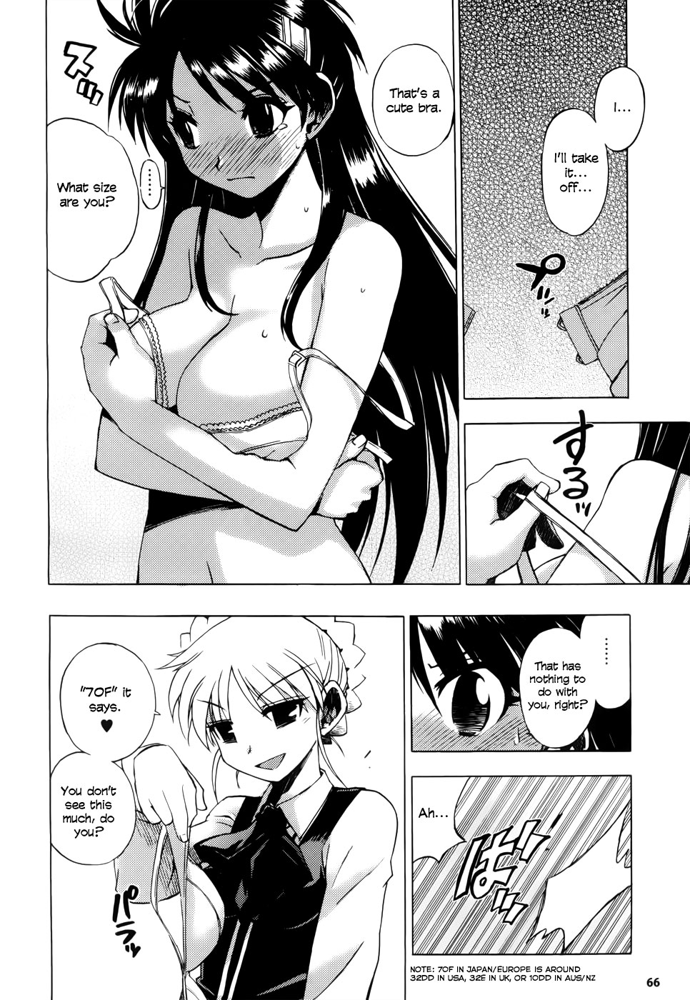 Wrestle! The Under Ground manga fanservice compilation page 25 - big breasts compilation hentai manga - read online free