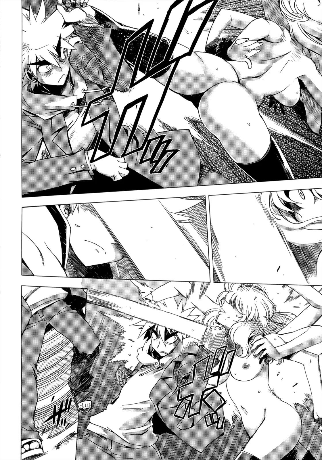 Wrestle! The Under Ground manga fanservice compilation - Page 55