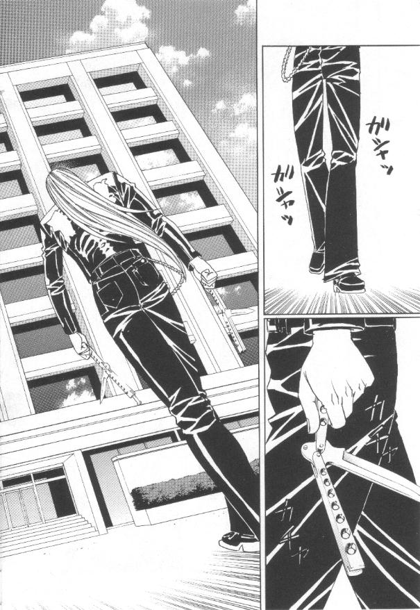 Inbaku no Ketsuzoku page 137 - big breasts huge breasts hentai manga - read online free