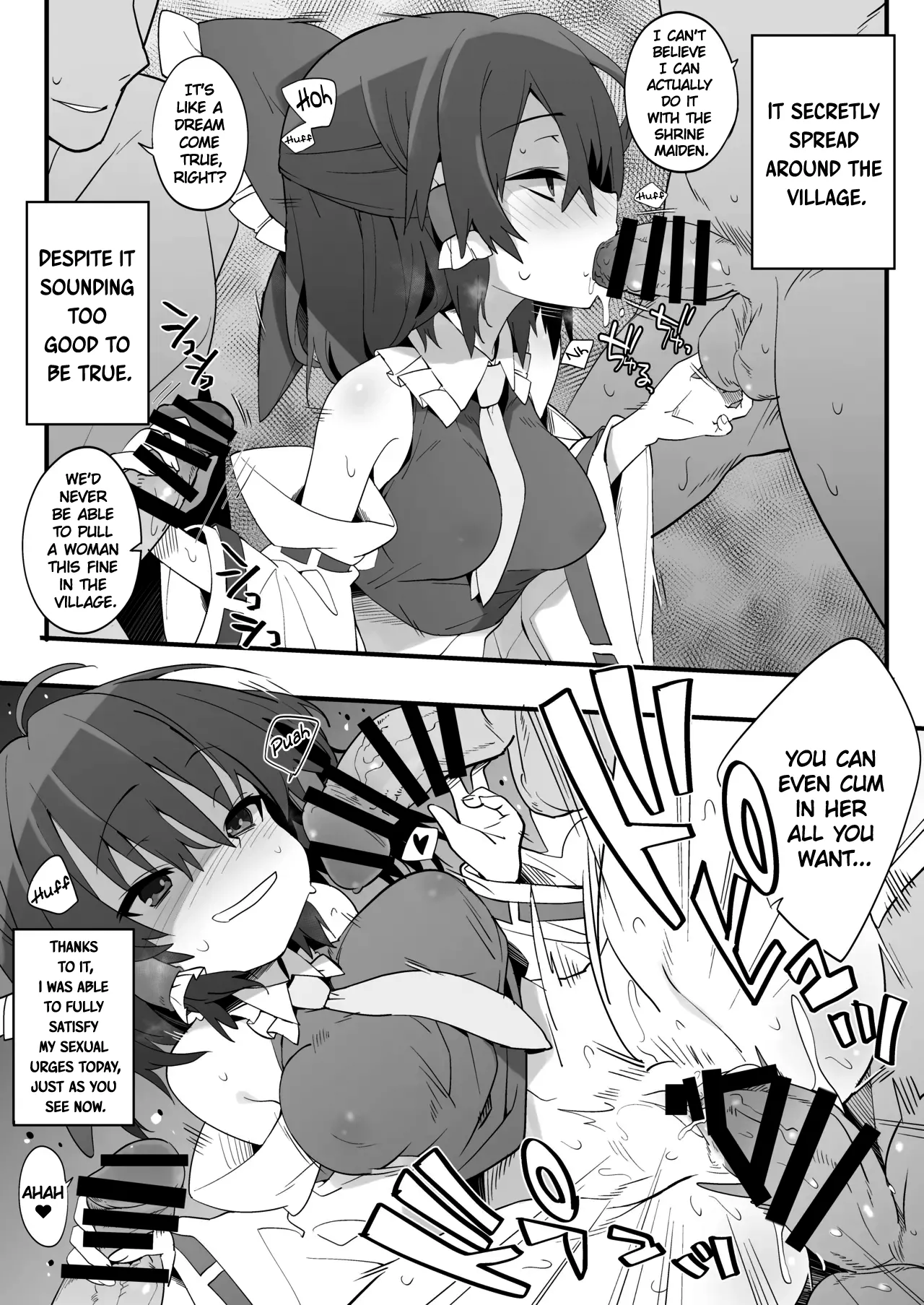Miko wa You to Dare to demo Sex Suru | The Shrine Maiden Will Have Sex With Anyone When Drunk - Page 3