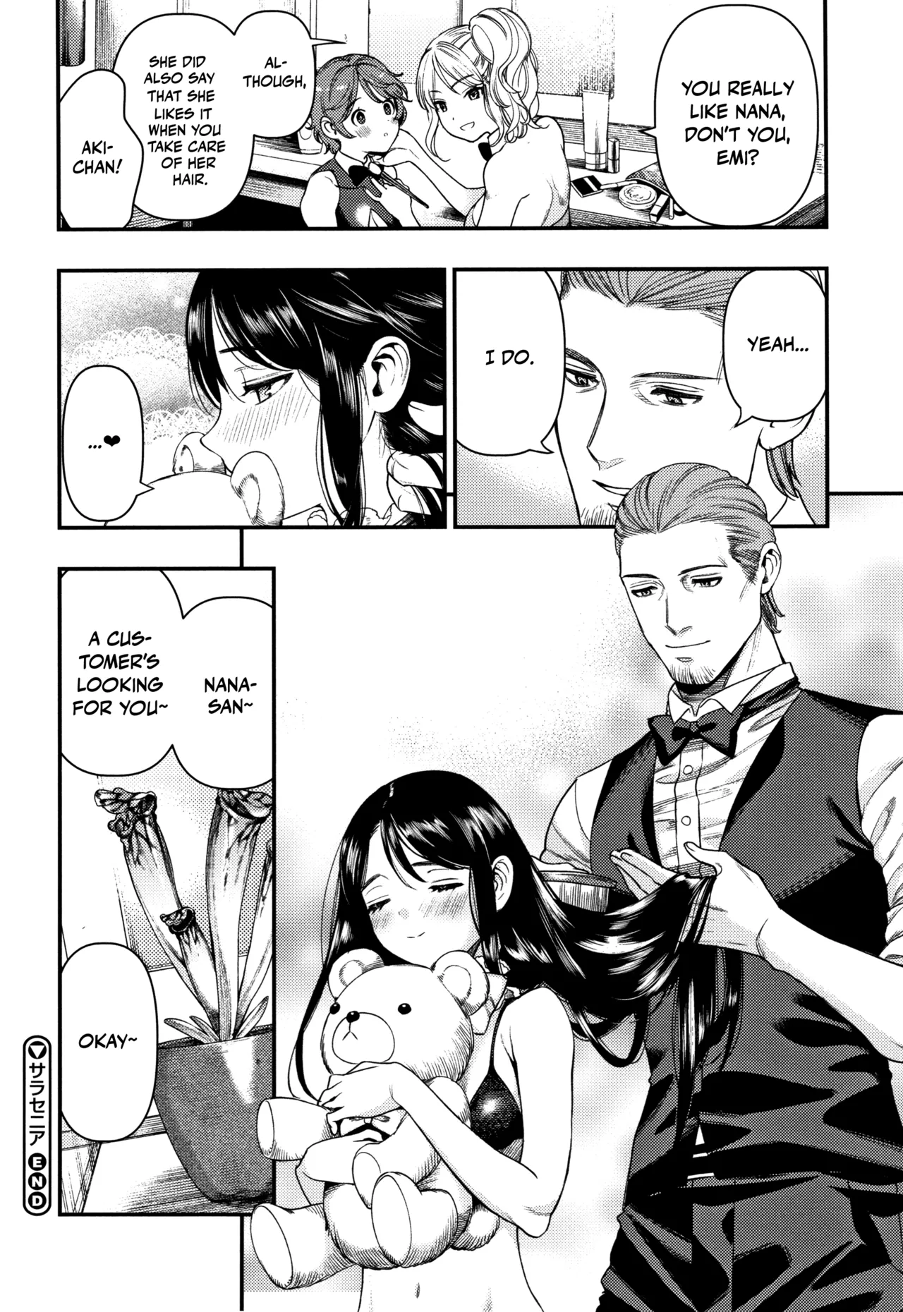 Sarracenia - Page 22