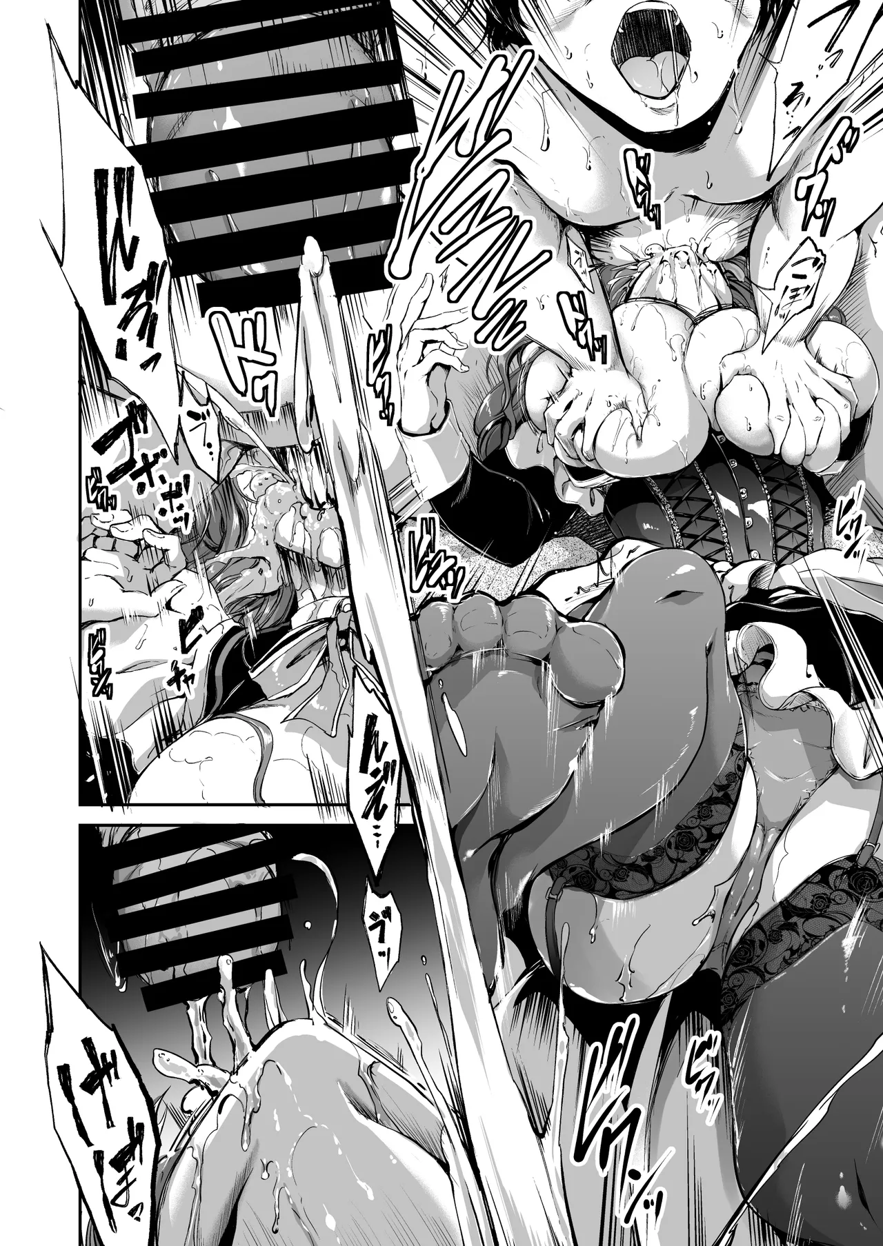 Danna-sama no Oose no Mama ni page 24 original parody - maid big breasts hentai manga - read online free