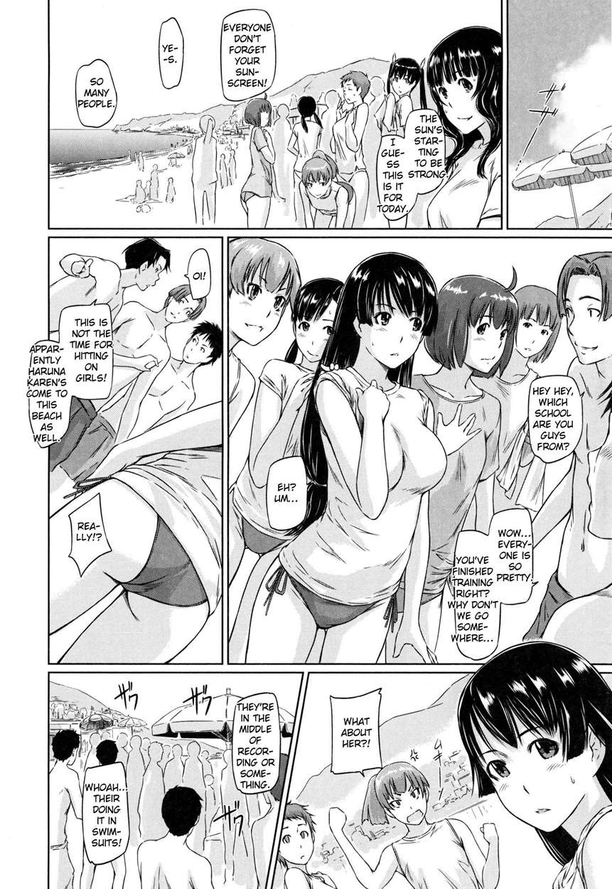 A Straight Line to Love 1-7 page 124 - big breasts nakadashi hentai manga - read online free