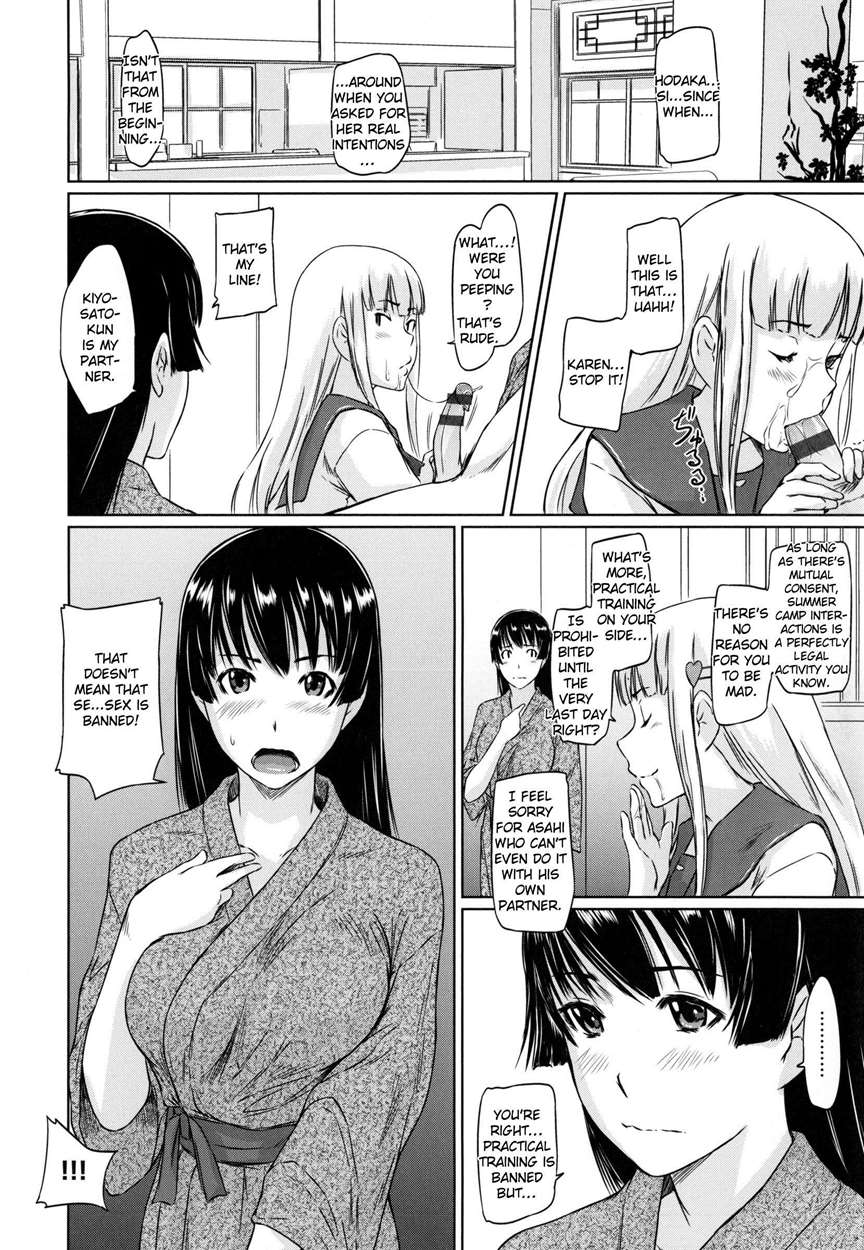 A Straight Line to Love 1-7 page 134 - big breasts nakadashi hentai manga - read online free