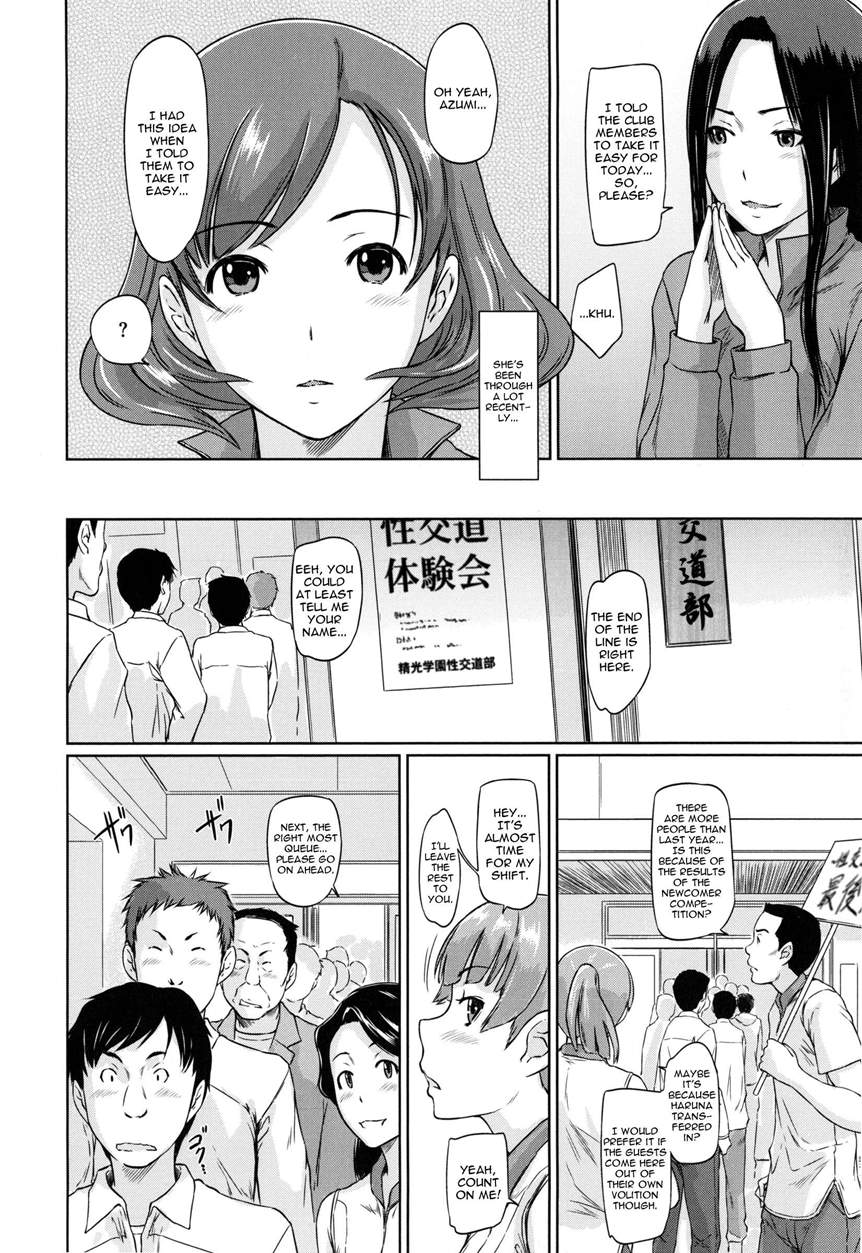 A Straight Line to Love 1-7 page 180 - big breasts nakadashi hentai manga - read online free