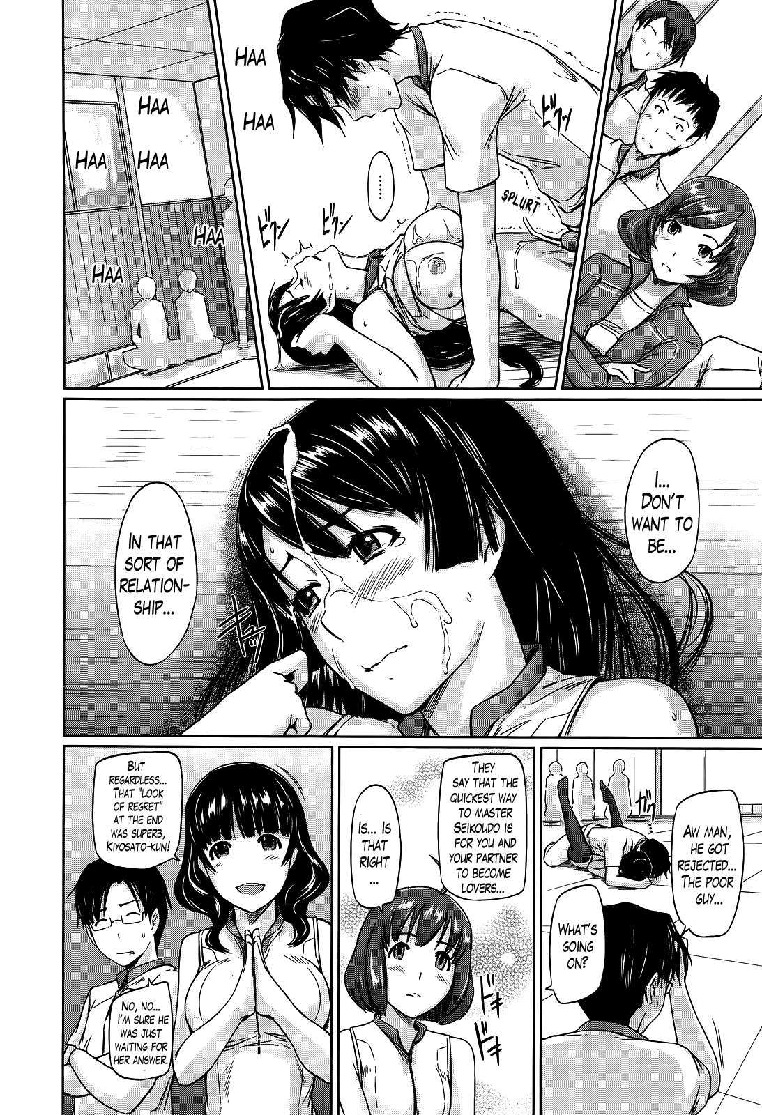 A Straight Line to Love 1-7 page 28 - big breasts nakadashi hentai manga - read online free
