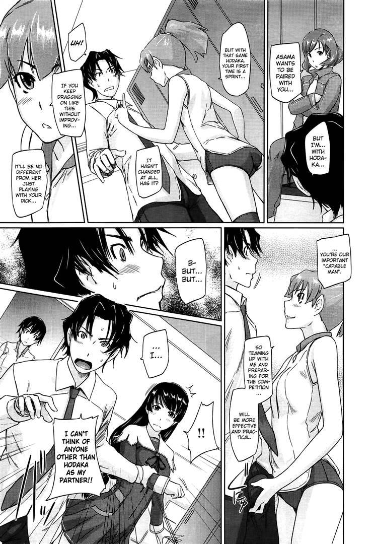 A Straight Line to Love 1-7 page 41 - big breasts nakadashi hentai manga - read online free