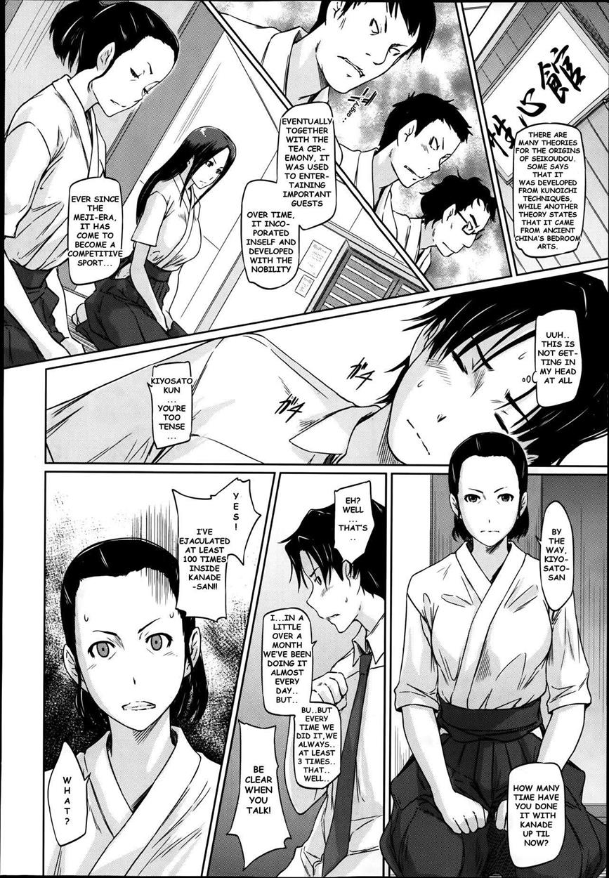 A Straight Line to Love 1-7 page 62 - big breasts nakadashi hentai manga - read online free