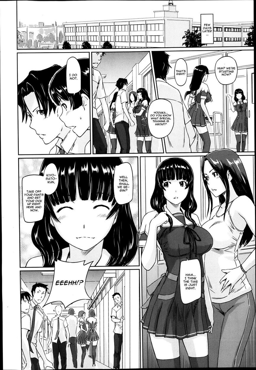 A Straight Line to Love 1-7 page 96 - big breasts nakadashi hentai manga - read online free