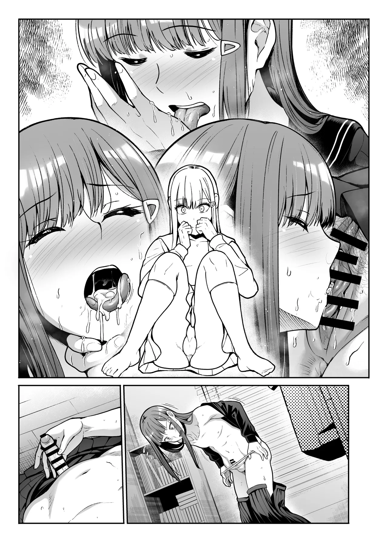 Downer Onee-sama wa Mae mo Ushiro mo Aishitai - Page 41