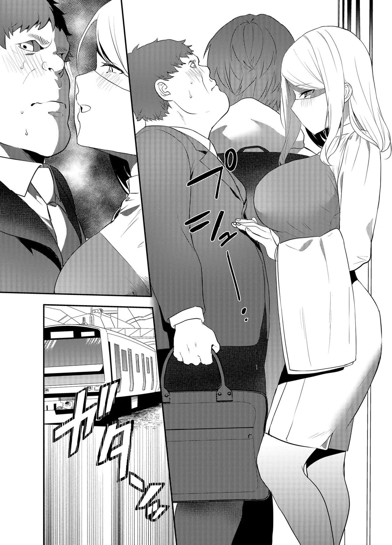 Onnashachou no Aisare Ganbou page 25 original parody - business suit big breasts hentai manga - read online free