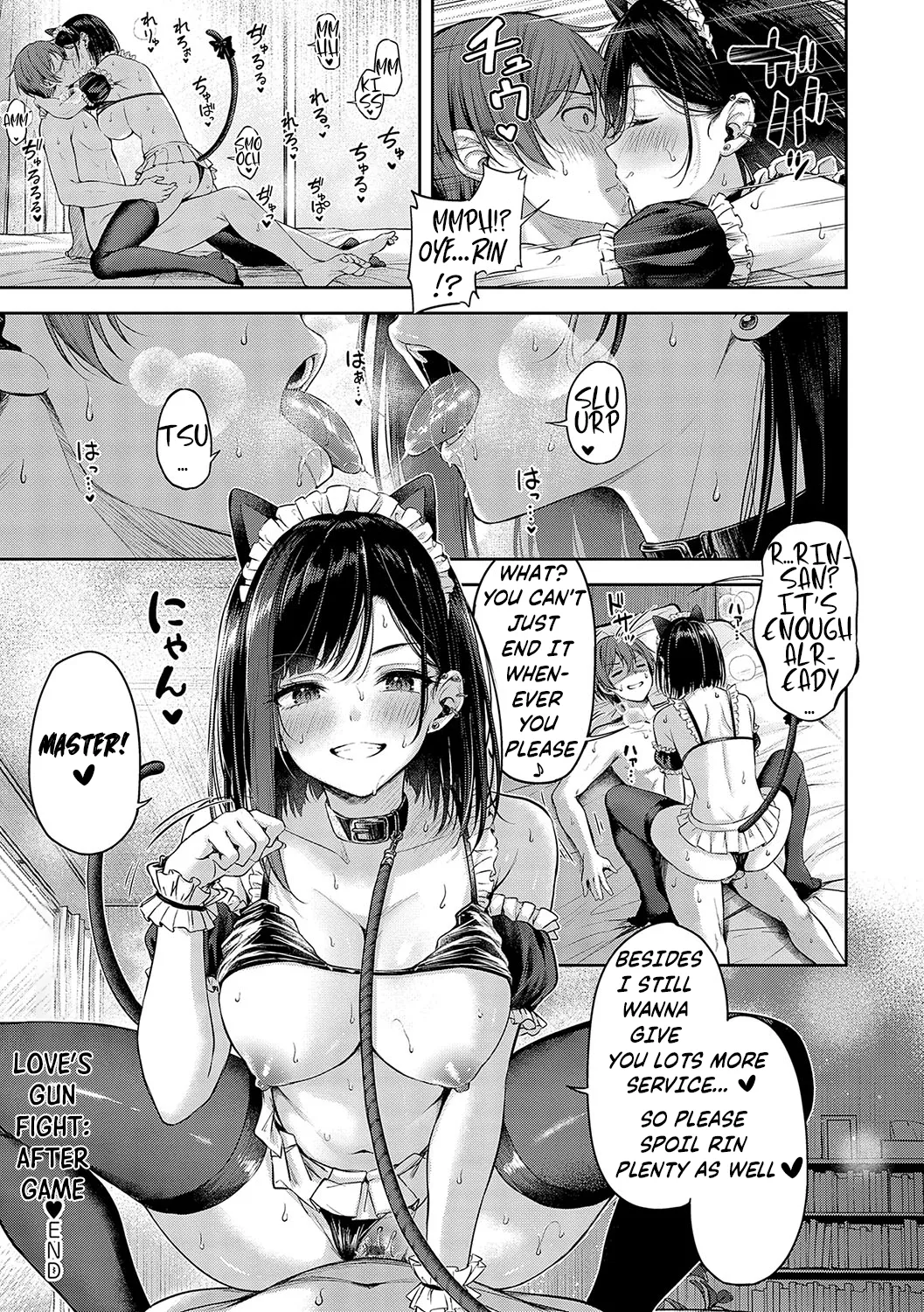 Koi no Gunfight | Love's Gunfight Ch.5 - After Game page 14 - maid squirting hentai manga - read online free