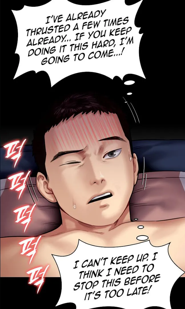 [Active Volcano] Queen Bee - Chapter 135-138 - Dallee's Corruption (3) - Page 132