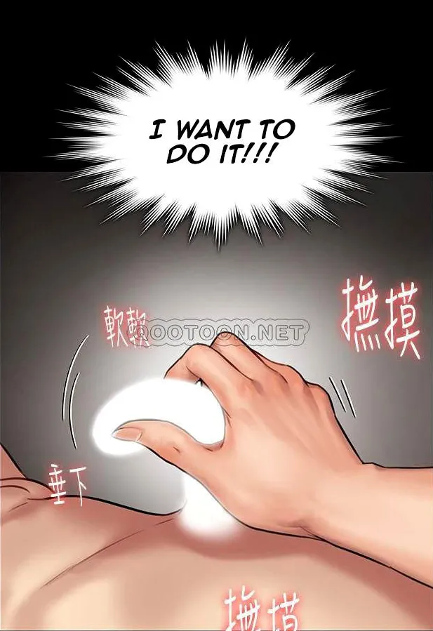 [Active Volcano] Queen Bee - Chapter 135-138 - Dallee's Corruption (3) - Page 29