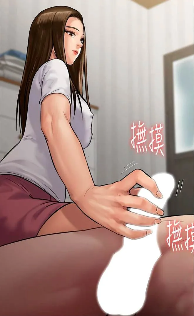 [Active Volcano] Queen Bee - Chapter 135-138 - Dallee's Corruption (3) page 30 - big breasts full censorship hentai manga - read online free