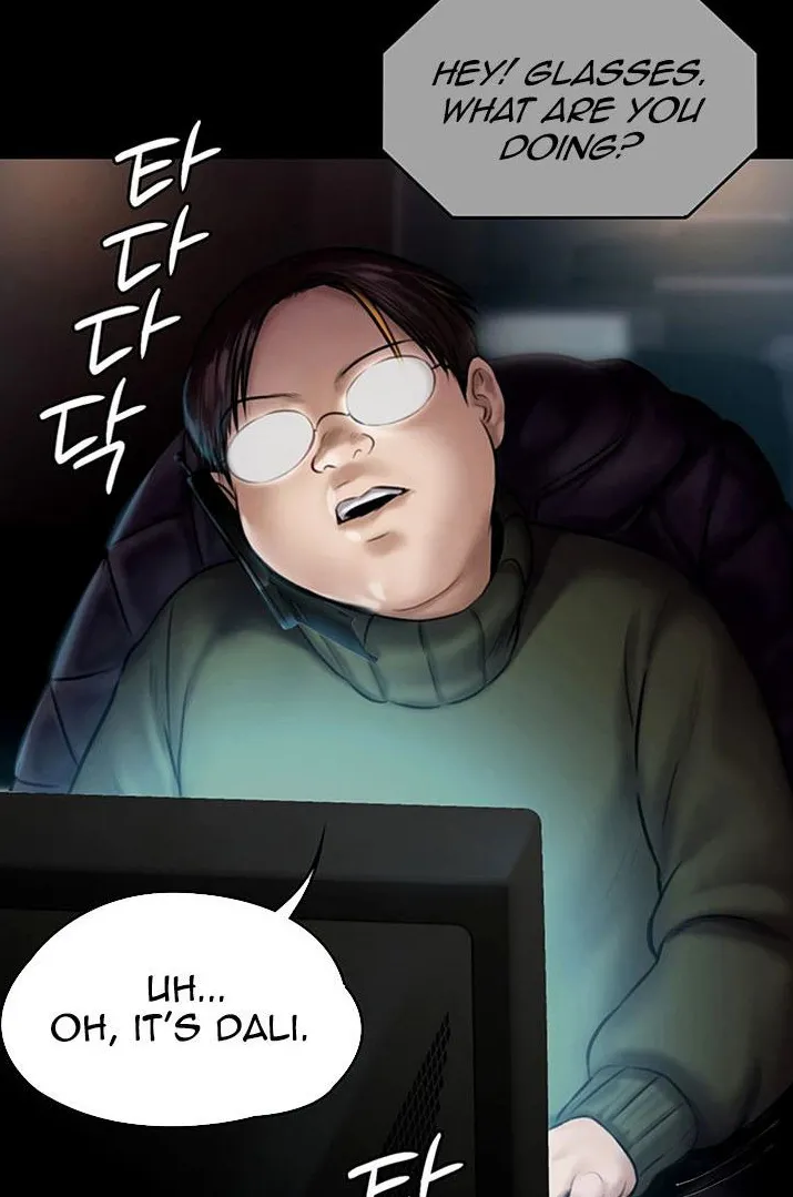 [Active Volcano] Queen Bee - Chapter 143 - Heomin and Heojeong's Femdom (1) - Page 7