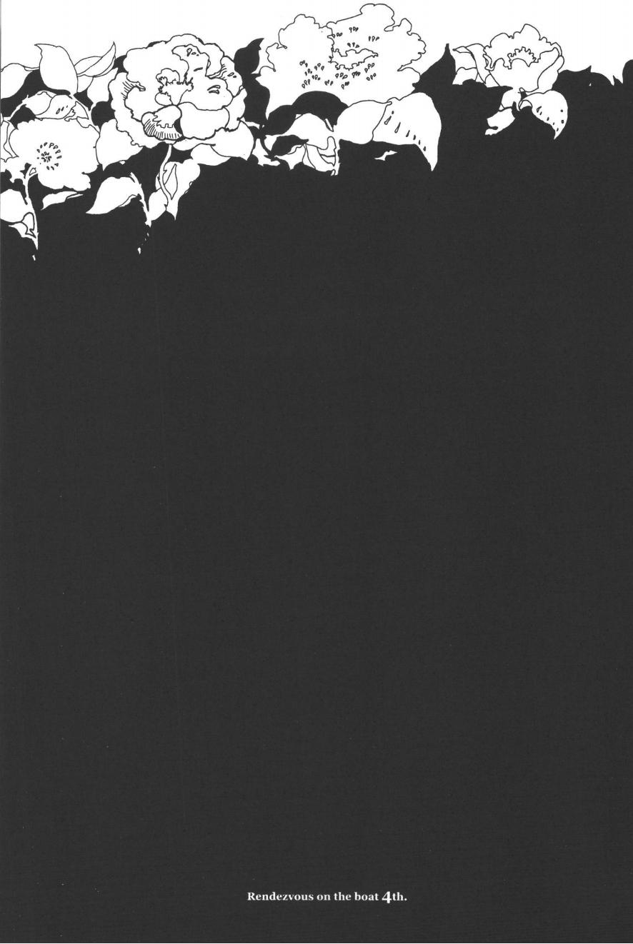 Rendezvous on the boat 4 page 47 one piece parody - males only yaoi hentai manga - read online free