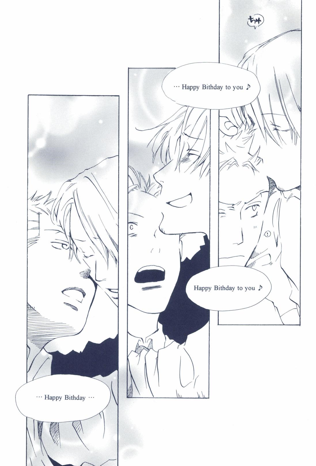 The Chime will Ring．perfect world．総集編 page 305 one piece parody - males only yaoi hentai manga - read online free